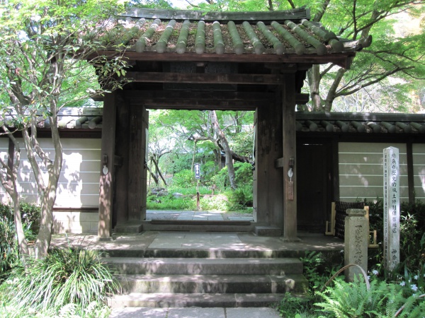 瑞泉寺山門