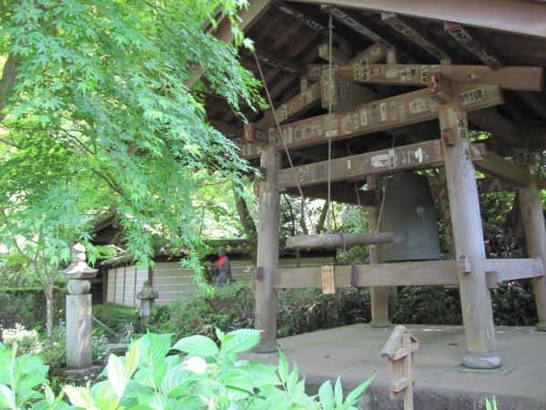 瑞泉寺の錦屏晩鐘