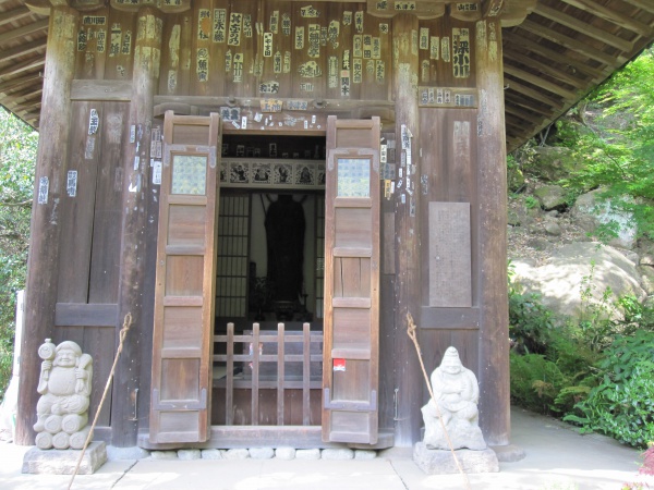 瑞泉寺のお堂