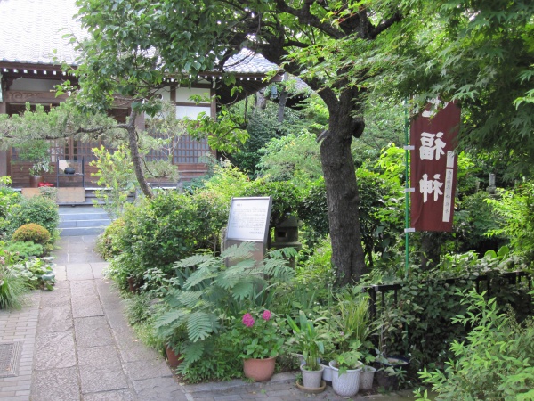 蟠龍寺の境内風景