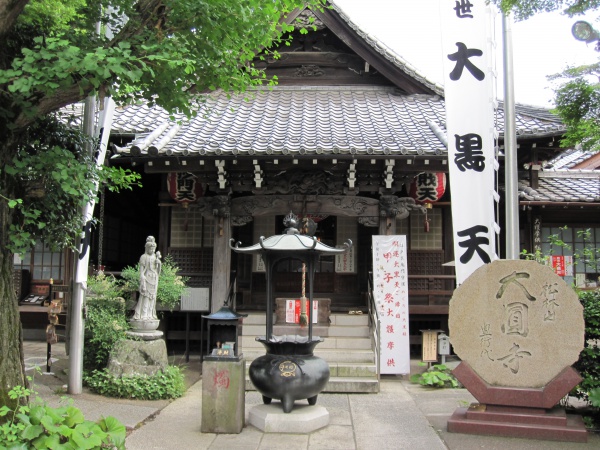 大円寺の本堂