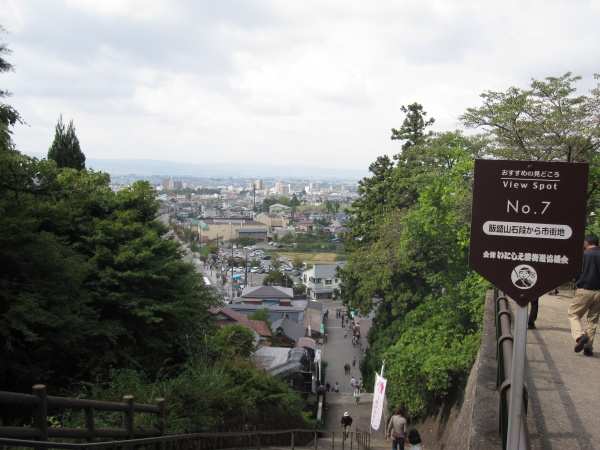 飯盛山からの眺望