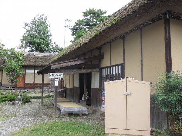 旧滝沢本陣横山家住宅