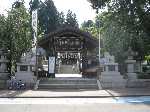 櫻山神社神門