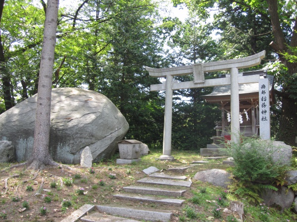櫻山神社境内社の南部稲荷神社