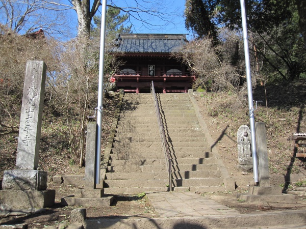 那須烏山市大平寺三門への階段