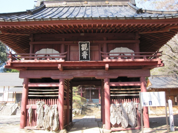 大平寺の三門