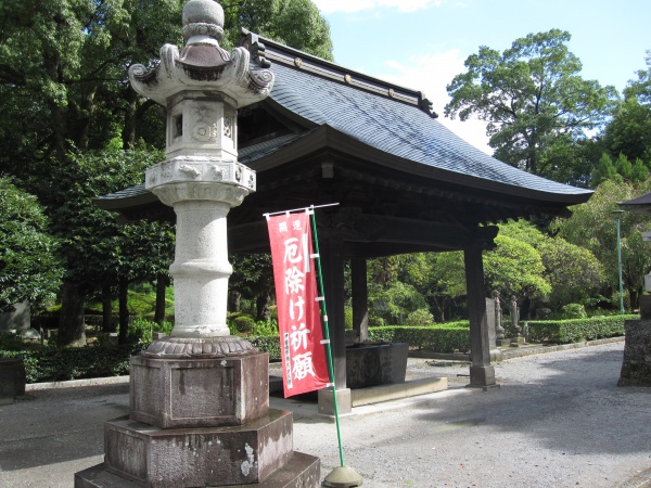 鑁阿寺の門