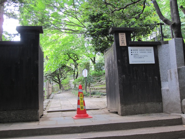 港区乃木邸神社側入り口