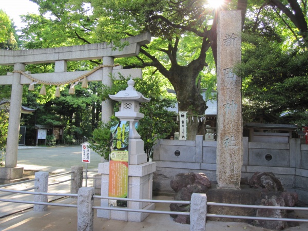 大田区新田神社鳥居