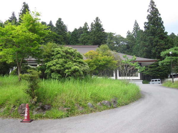 日光奉行所跡