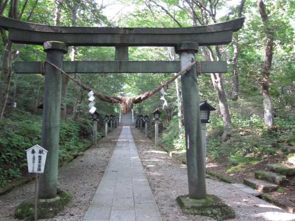 那須温泉神社の二の鳥居