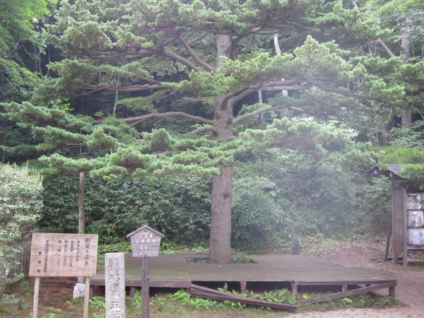 那須温泉神社