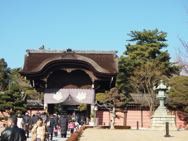 曹洞宗大本山總持寺