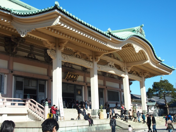 曹洞宗大本山總持寺