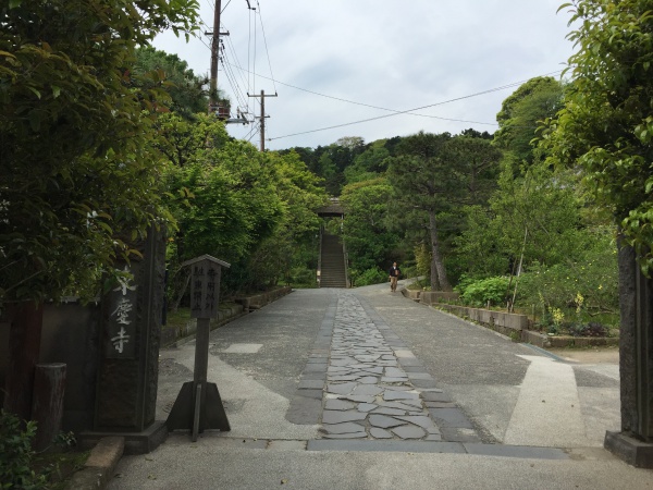 東慶寺の入り口