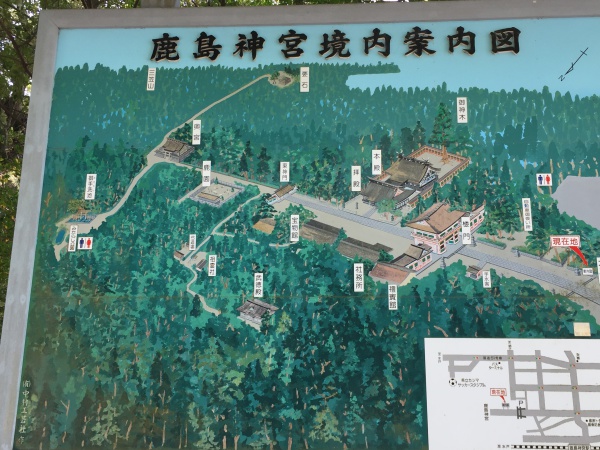 鹿島神宮の案内図