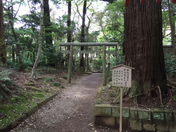 鹿島神宮の末社入口