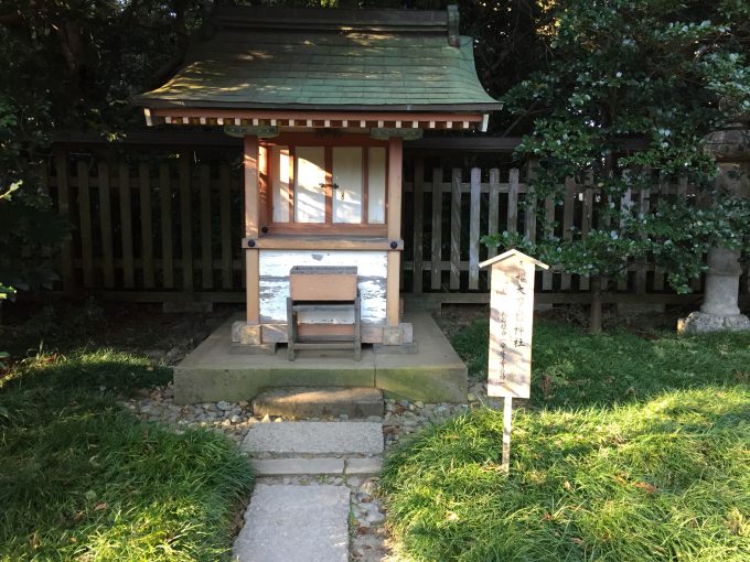 香取神宮の櫻大刀自神社