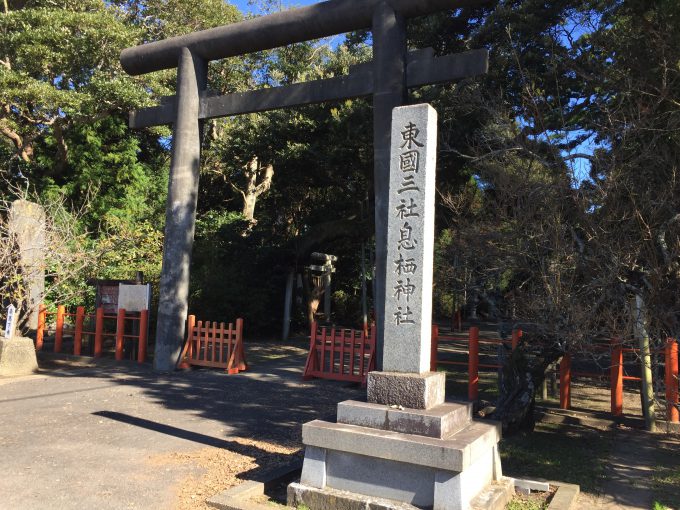 息栖神社の社号標