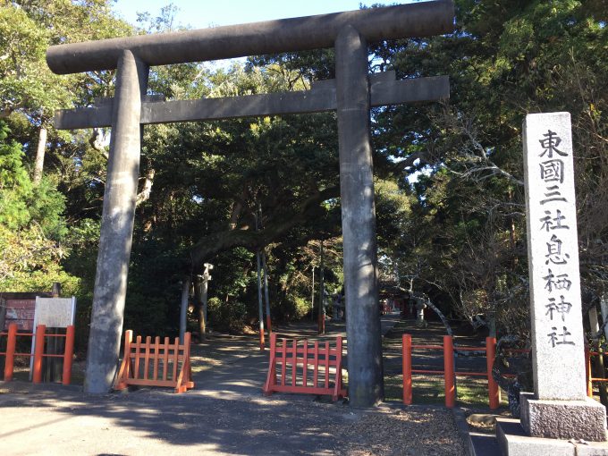 息栖神社の二の鳥居