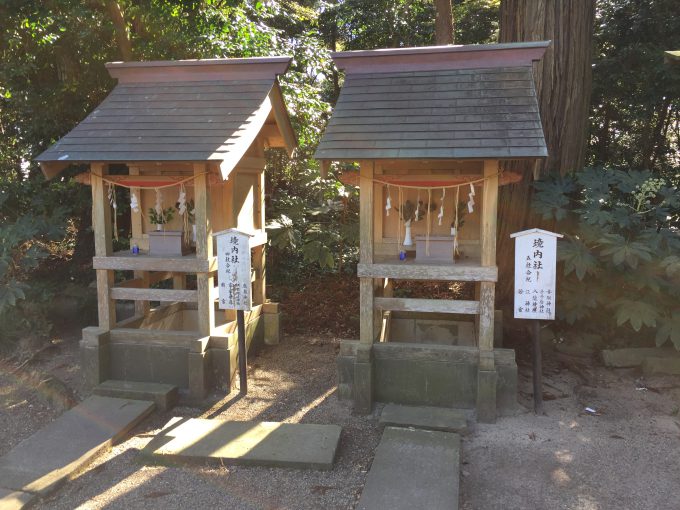 息栖神社の境内社