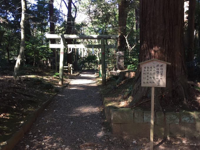 鹿島神宮の末社入口