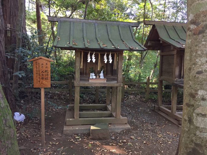 鹿島神宮の祝詞社