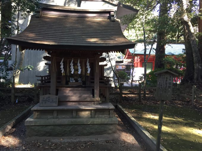 鹿島神宮の須賀社