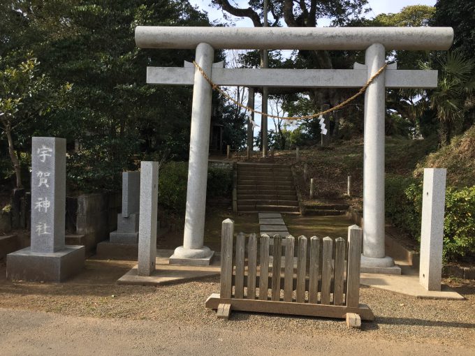 府馬の大クスのある宇賀神社の鳥居