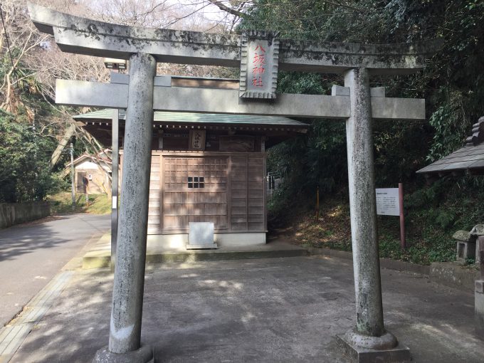 八坂神社（神崎神社（こうざきじんじゃ）内）