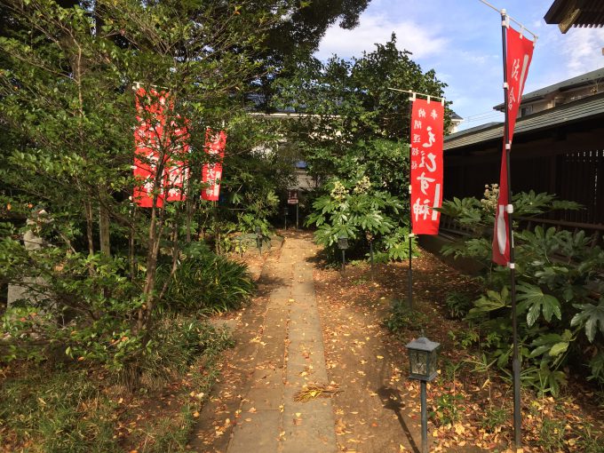 麻賀多神社