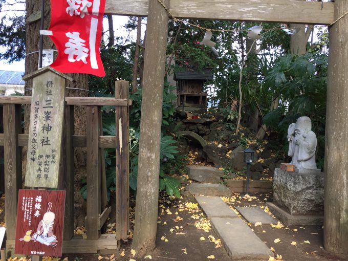 麻賀多神社摂社三峰神社