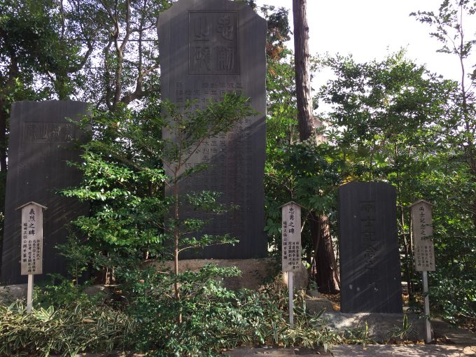 麻賀多神社