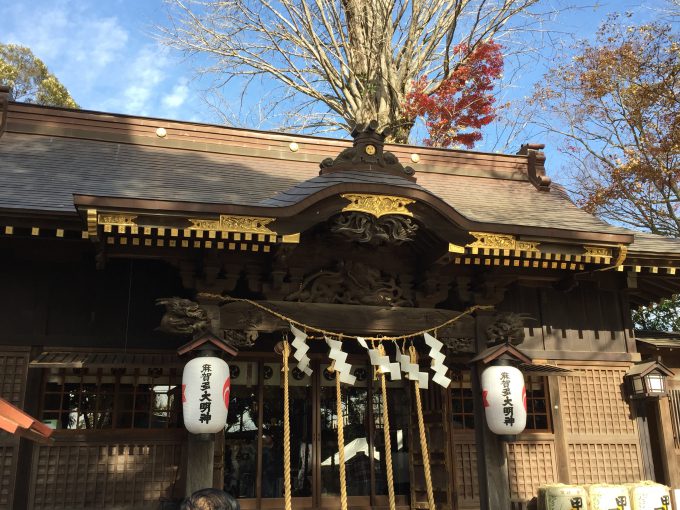 麻賀多神社