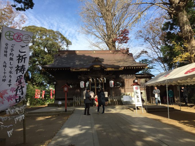 麻賀多神社