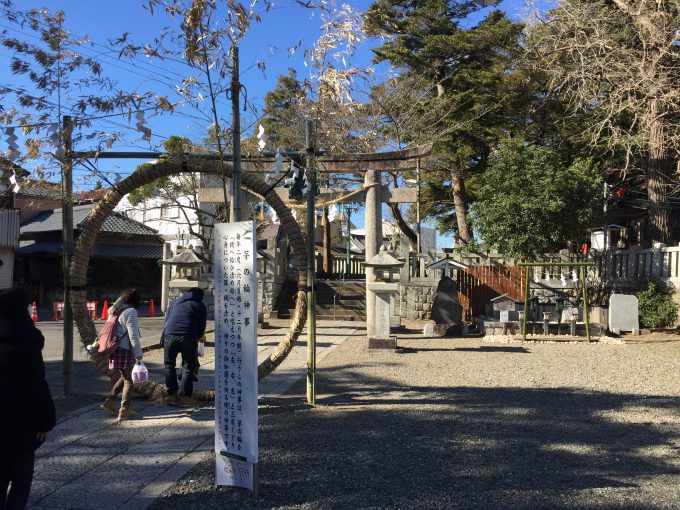 玉前神社の茅の輪