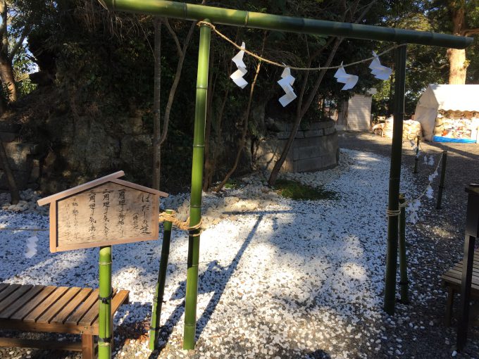 玉前神社の西山（はだしの道）