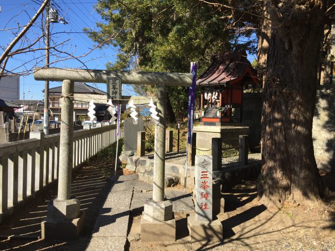 玉前神社の三峯神社