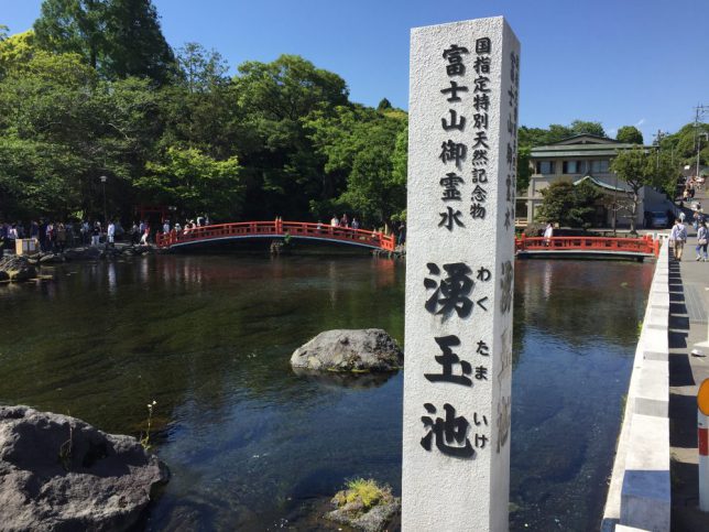 国指定史跡名勝天然記念物の一覧 時代小説県